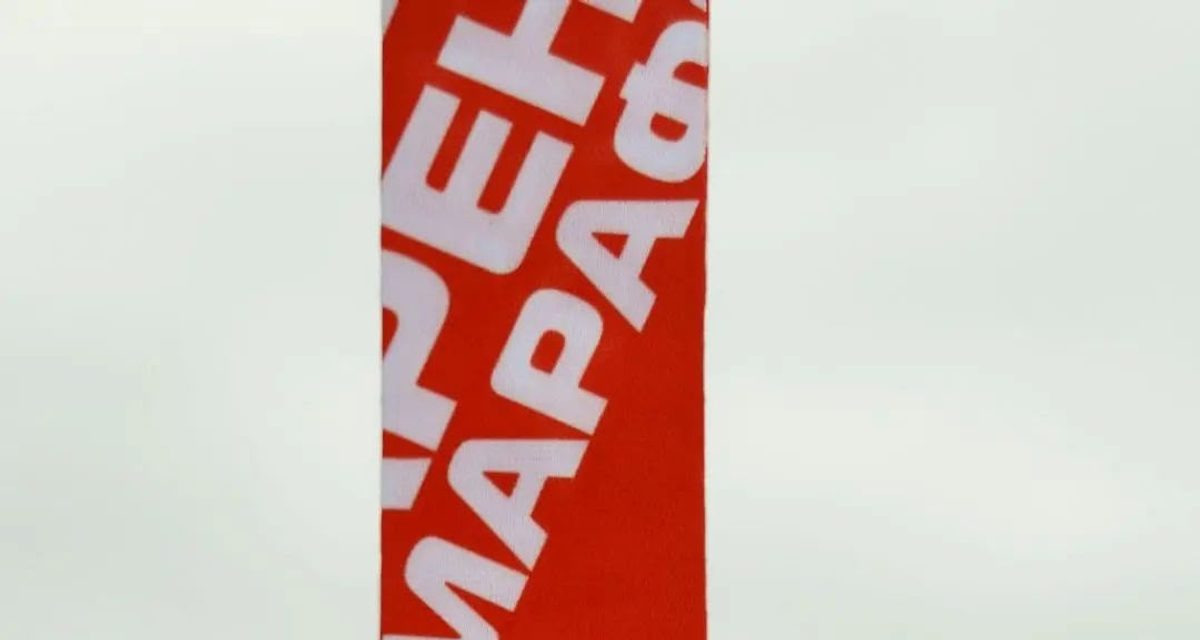 Сотрудники МЧС пробежали марафон у «Газпром Арены» и «Лахта Центра»