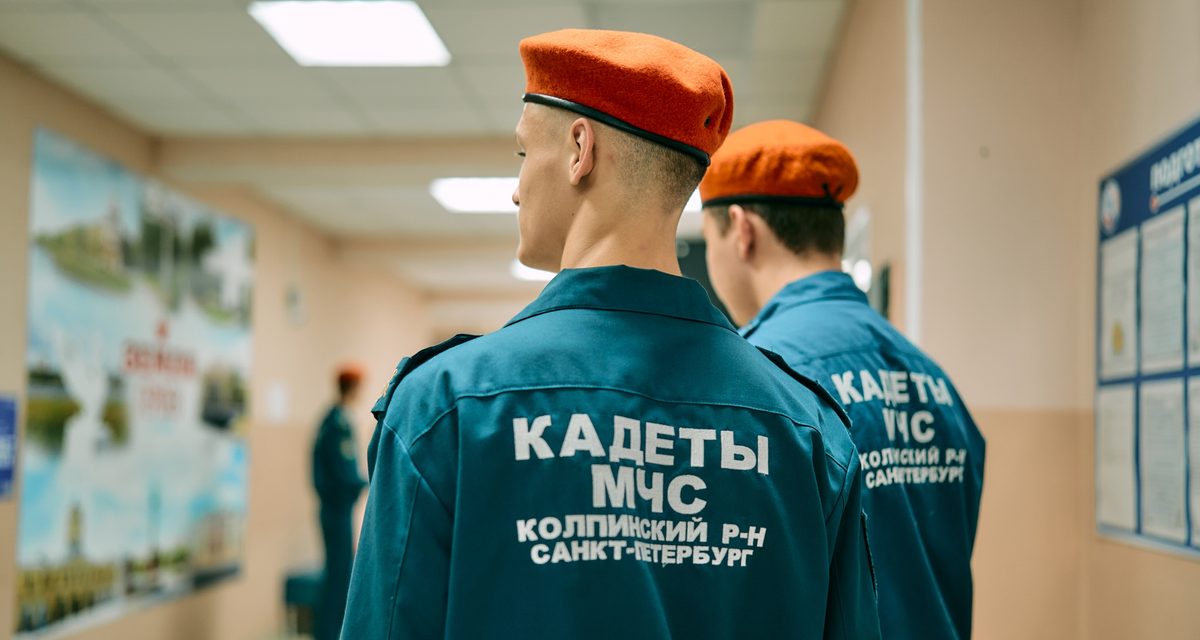 Старшеклассники придумали кабинет спасателей и отстояли его на школьном голосовании