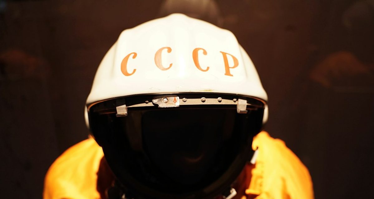 Советскую мозаику «Человек и звезды» у «Площади Ленина» откроют после реставрации 25 октября